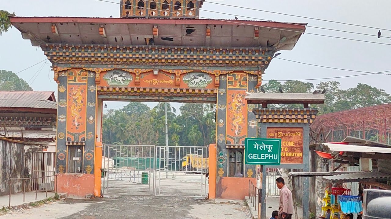 Gelephu-Hatisar Border Gateway